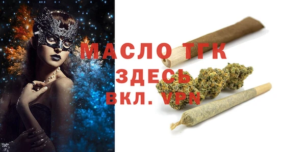 PSILOCYBIN Саяногорск