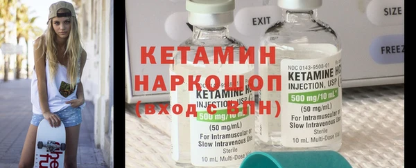 мдпв Сафоново