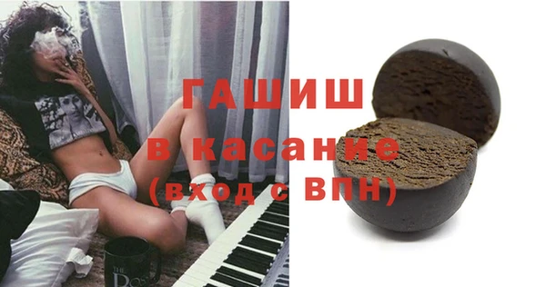jwh Аркадак