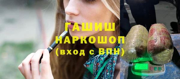 jwh Аркадак