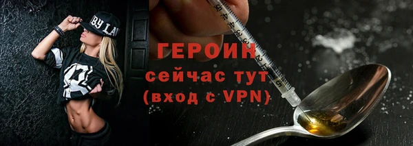 jwh Аркадак