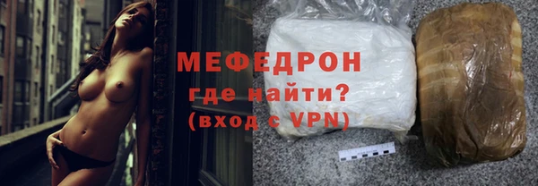 jwh Аркадак