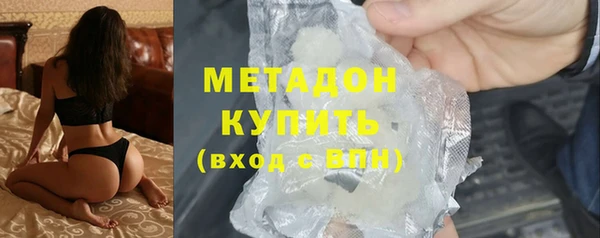 герыч Арсеньев