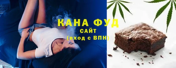 ГАЛЛЮЦИНОГЕННЫЕ ГРИБЫ Армянск