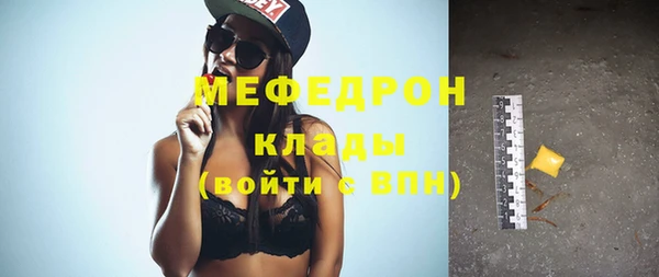 jwh Аркадак