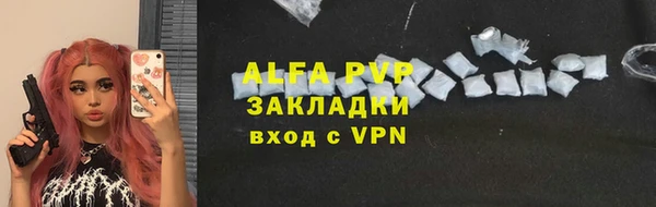 jwh Аркадак
