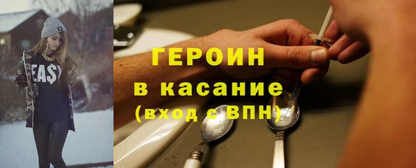 jwh Аркадак