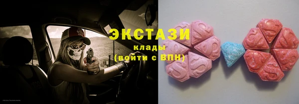 jwh Аркадак