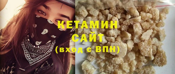 герыч Арсеньев
