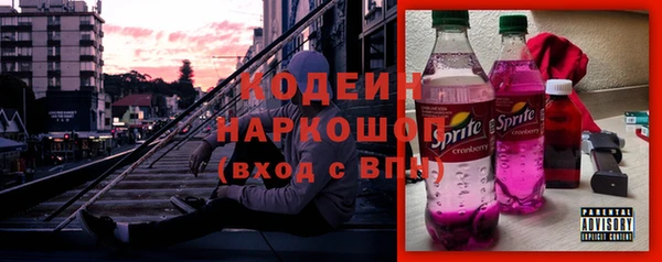 jwh Аркадак