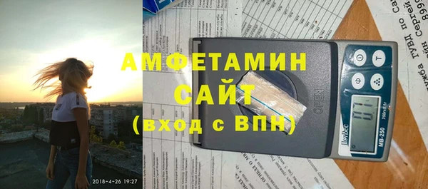 jwh Аркадак