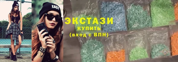 jwh Аркадак