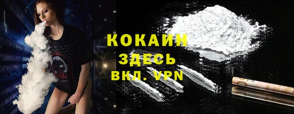 jwh Аркадак