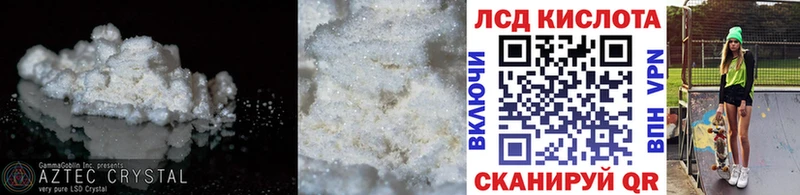 Купить где  Верхняя Тура  LSD-25 экстази ecstasy 