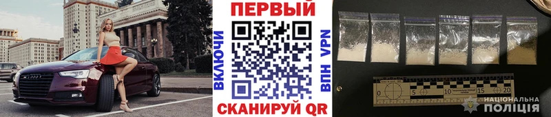 Купить  Верхняя Тура  Метамфетамин пудра 