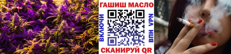 Дистиллят ТГК Wax Купить где Верхняя Тура